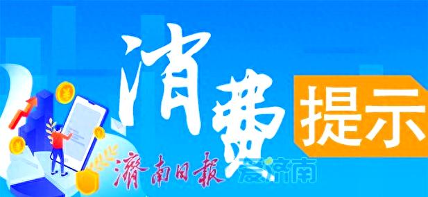 如何为孩子选择安全可靠的校外托管服务