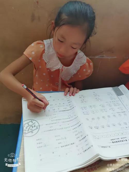 鸣卓校外托管服务