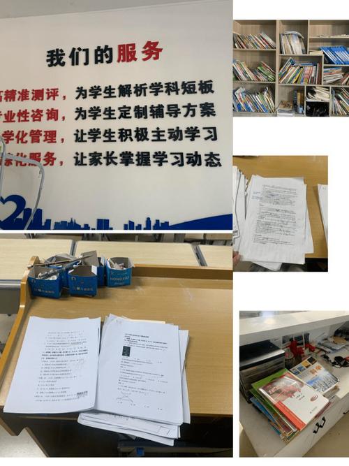 2022年8月已转型为托管类机构,开展中小学校外托管服务